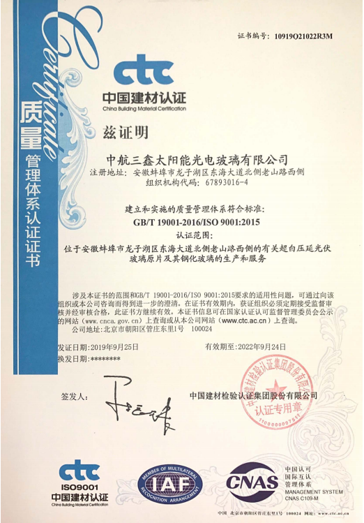 人生就是博_首页入口