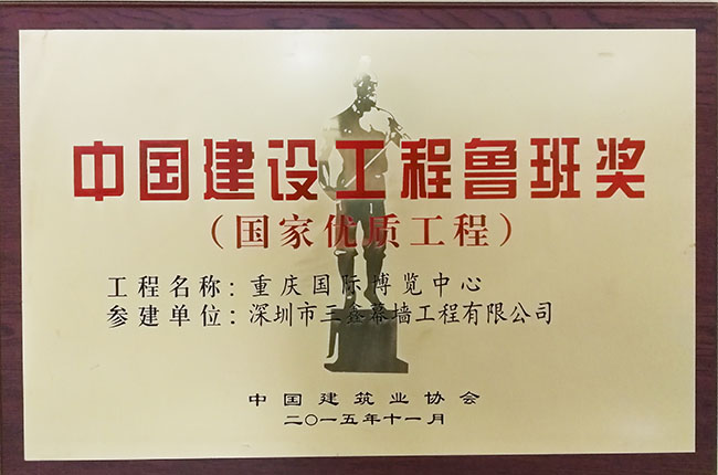 人生就是博_首页入口