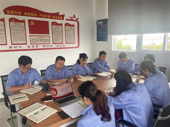 人生就是博_首页入口