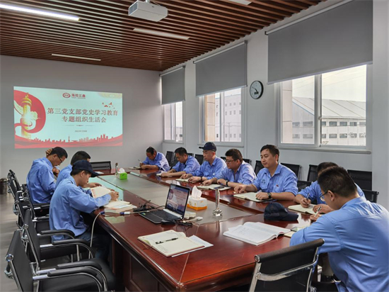 人生就是博_首页入口