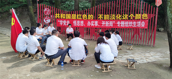 人生就是博_首页入口