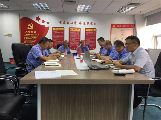 人生就是博_首页入口