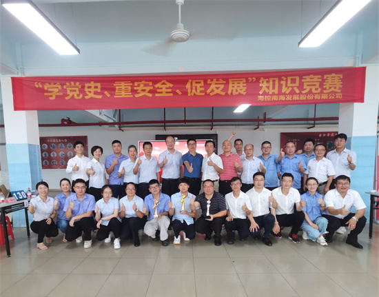 人生就是博_首页入口