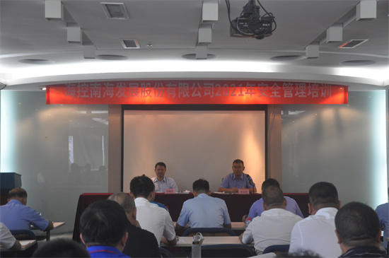 人生就是博_首页入口