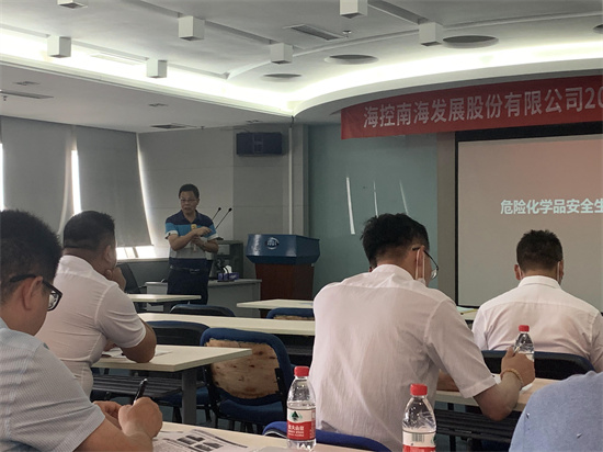 人生就是博_首页入口