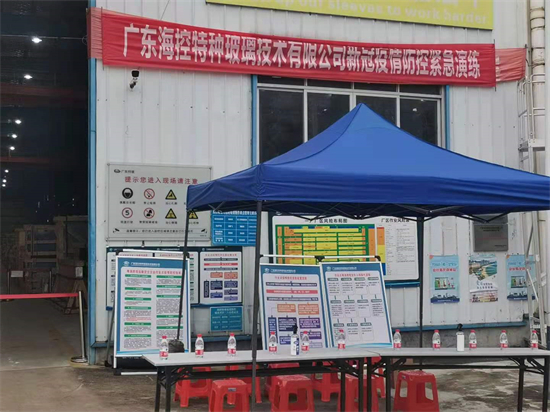 人生就是博_首页入口