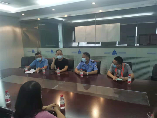 人生就是博_首页入口