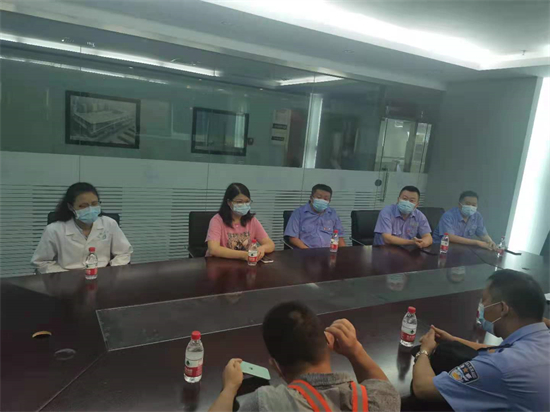 人生就是博_首页入口