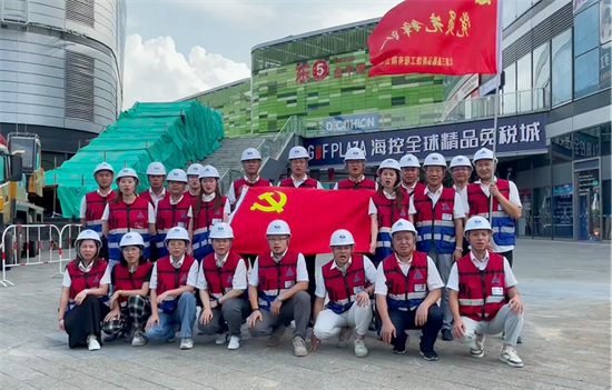 人生就是博_首页入口