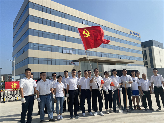 人生就是博_首页入口