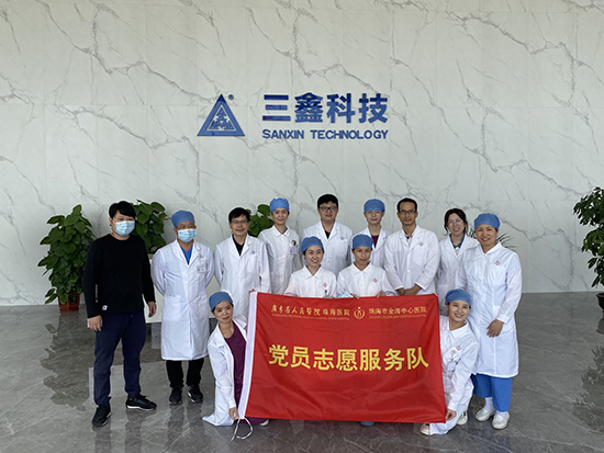人生就是博_首页入口