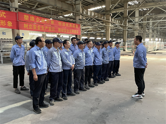 人生就是博_首页入口