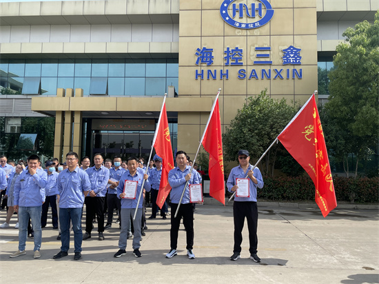 人生就是博_首页入口
